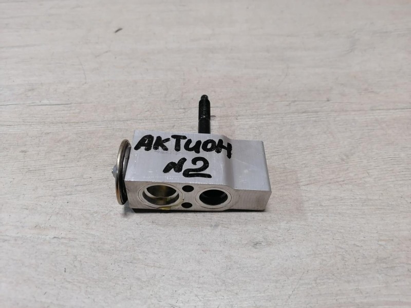 Actyon №2 клапан кондиционера
