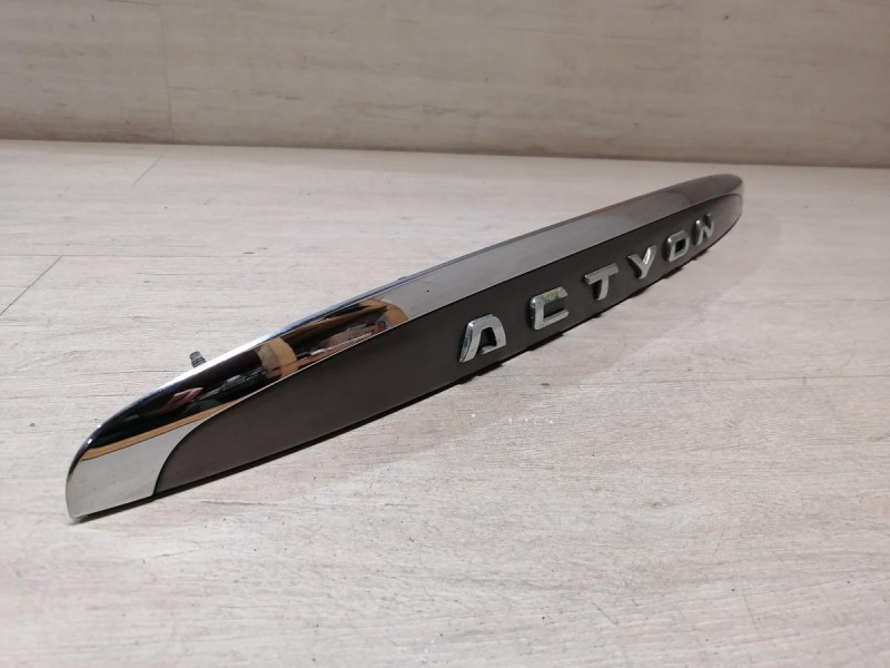 Actyon №2 молдинг крышки багажника деф