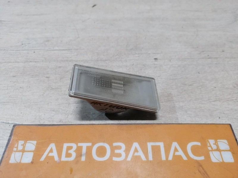 Actyon №2 плафон подсветки номера