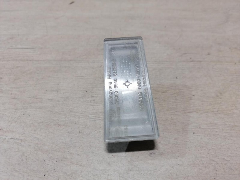 Actyon №2 плафон подсветки номера