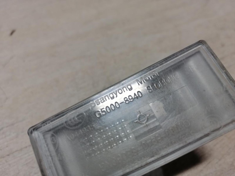 Actyon №2 плафон подсветки номера