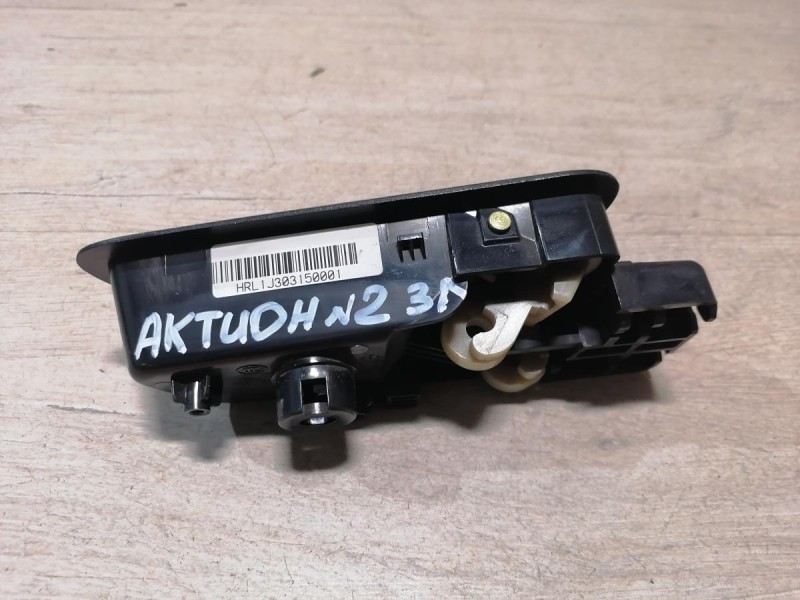 Actyon №2 ручка двери внутренняя задняя левая