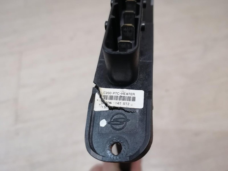 Actyon №2 нагревательный элемент печки ТЭН деф