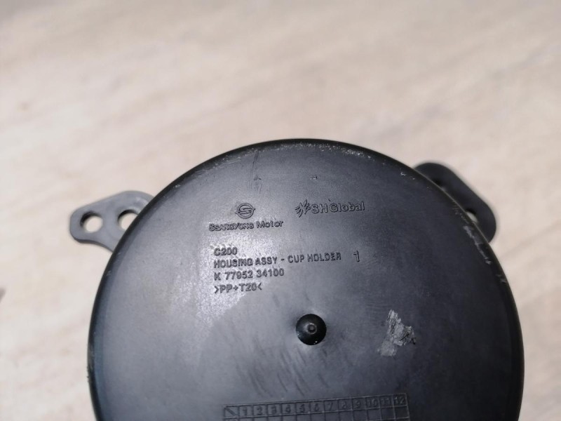 Actyon №2 подстаканник центральной консоли