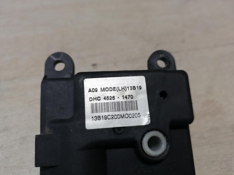 Actyon №2 моторчик заслонки печки