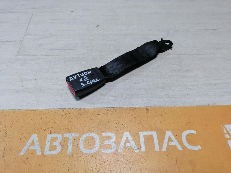 Actyon №2 замок ремня безопасности задний