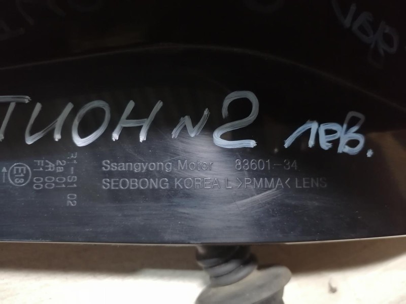 Actyon №2 фонарь левый