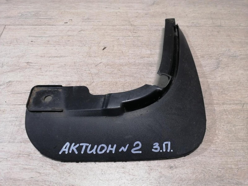 Actyon №2 брызговик задний правый деф