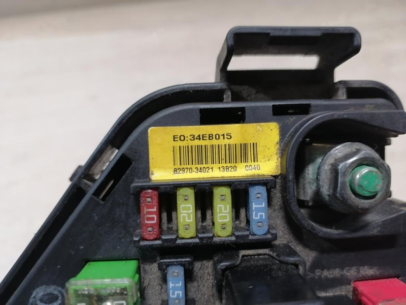 Actyon №2 блок предохранителей капота