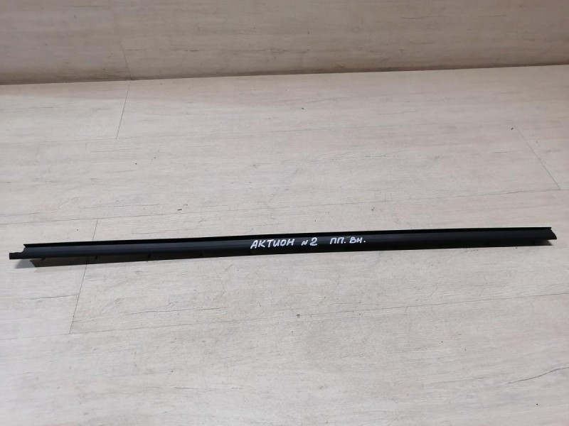 Actyon №2 бархотка внутренняя передняя правая