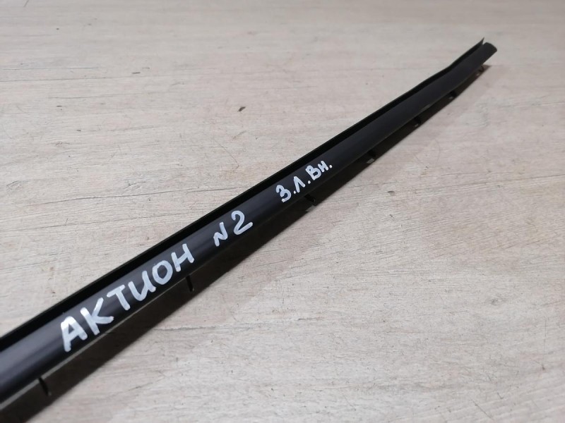 Actyon №2 бархотка внутренняя задняя левая