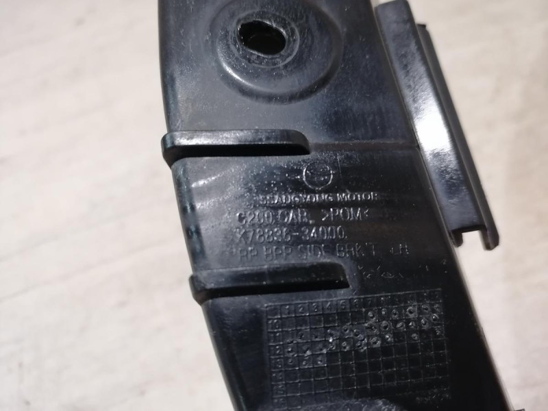 Actyon №2 крепление заднего бампера левое