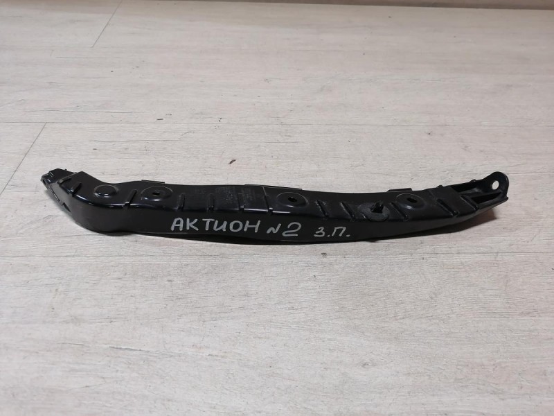 Actyon №2 крепление заднего бампера правое