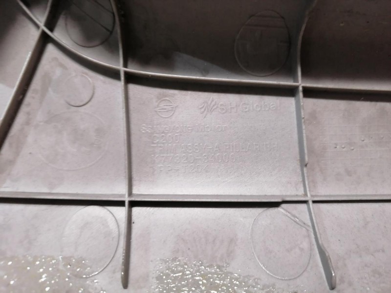 Actyon №2 обшивка передней стойки верхняя правая