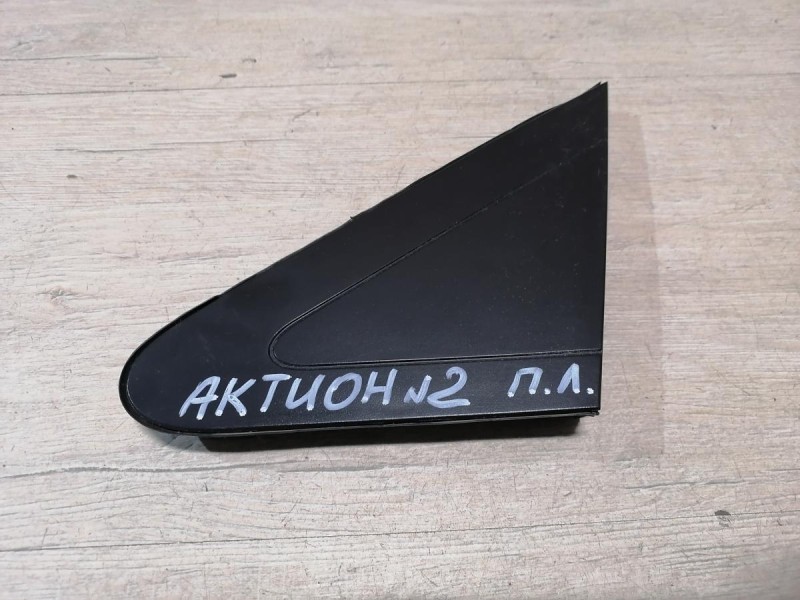 Actyon №2 накладка крыла передняя левая уголок