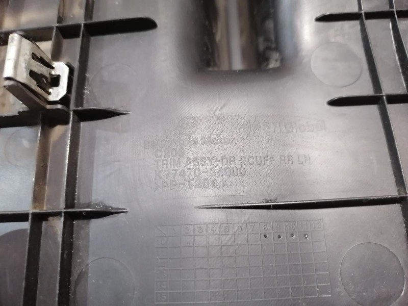 Actyon №2 обшивка порога задняя левая