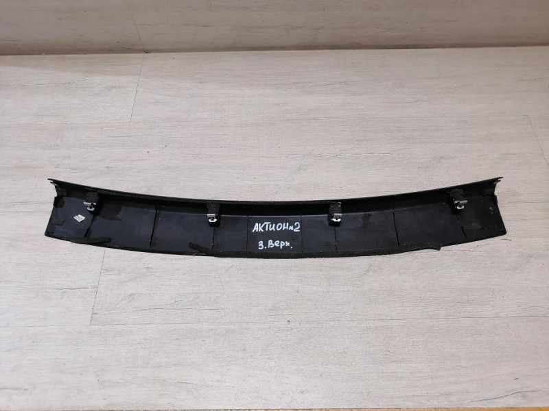 Actyon №2 обшивка крышки багажника верхняя