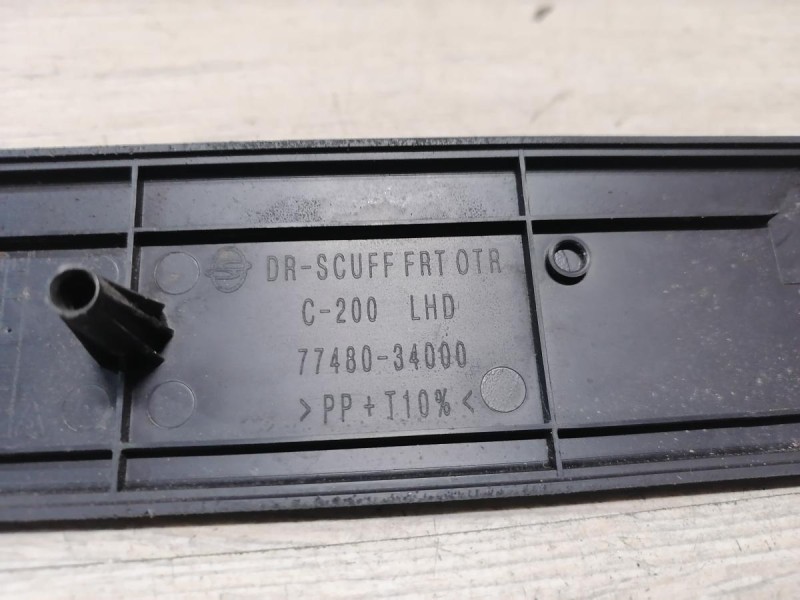 Actyon №2 накладка порога внутренняя передняя