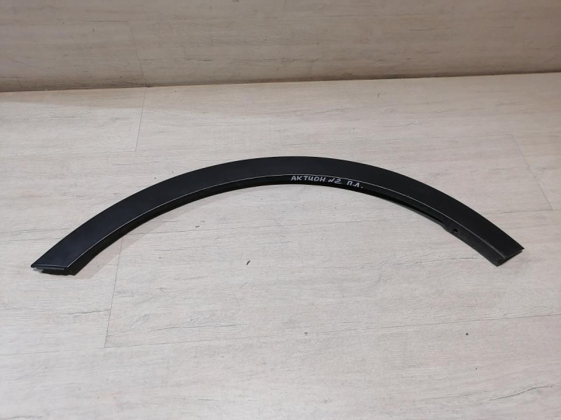 Actyon №2 расширитель крыла передний левый