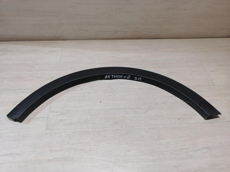 Actyon №2 расширитель крыла задний правый деф