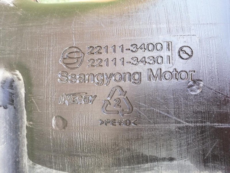 Actyon №2 топливный бак бензобак дизель