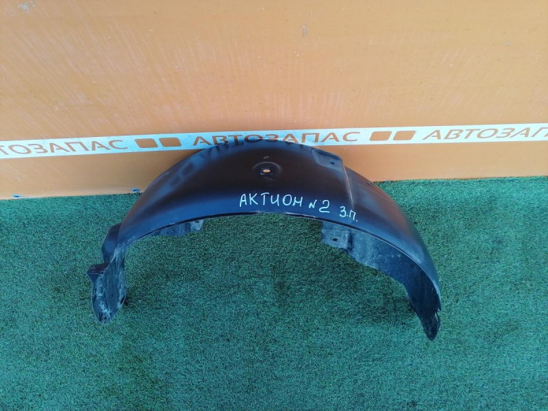 Actyon №2 подкрылок задний правый