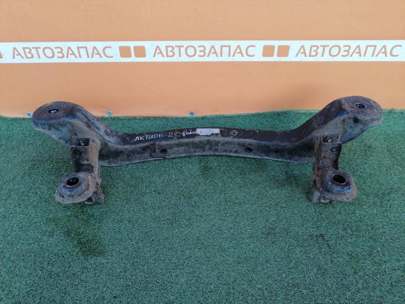 Actyon №2 балка задняя