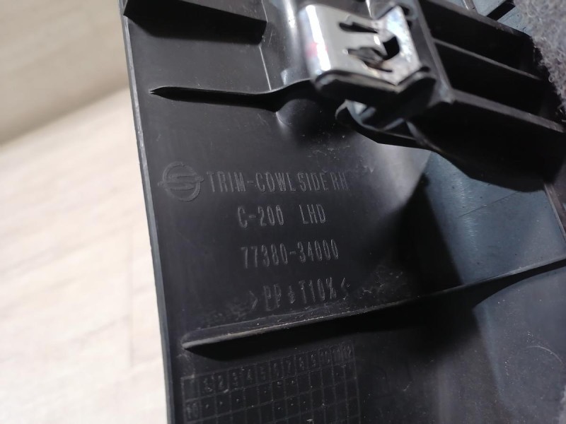 Actyon №2 обшивка передней стойки нижняя правая