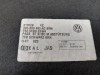 Passat B7 пол багажника