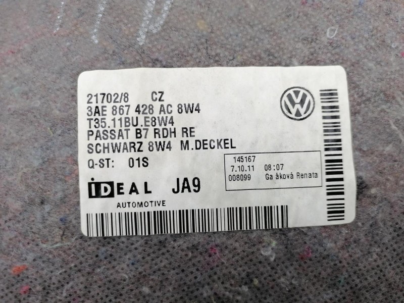 Passat B7 обшивка багажника правая