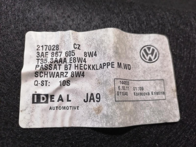 Passat B7 обшивка крышки багажника