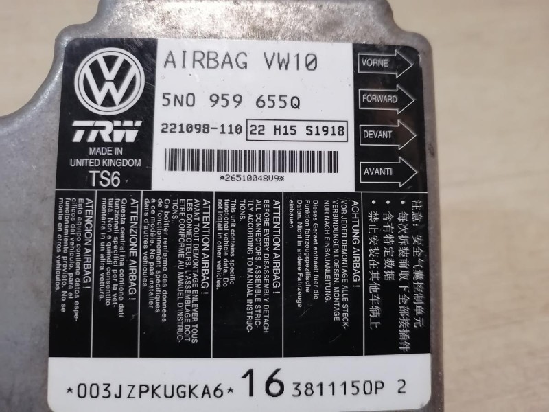Passat B7 блок подушек SRS AIR BAG стрел