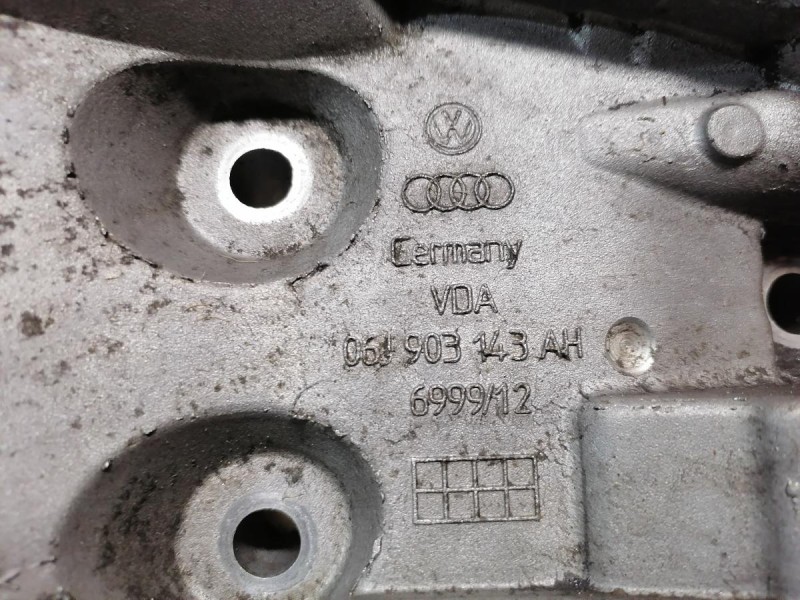 Passat B7 кронштейн генератора фильтра теплообменника