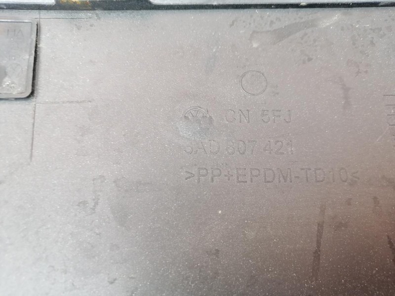 Passat B7 бампер задний