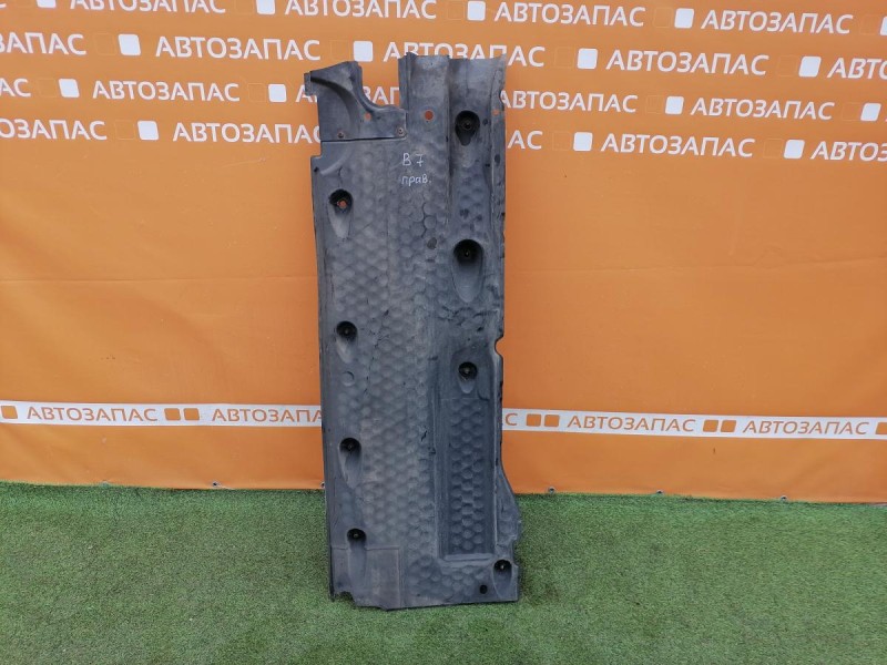 Passat B7 защита днища правая