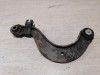 Passat B7 рычаг задний верхний кривой