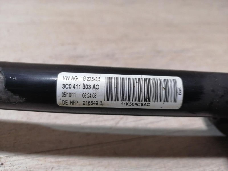 Passat B7 стабилизатор передний