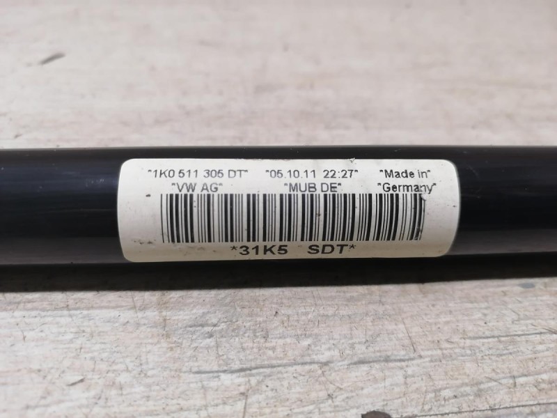 Passat B7 стабилизатор задний