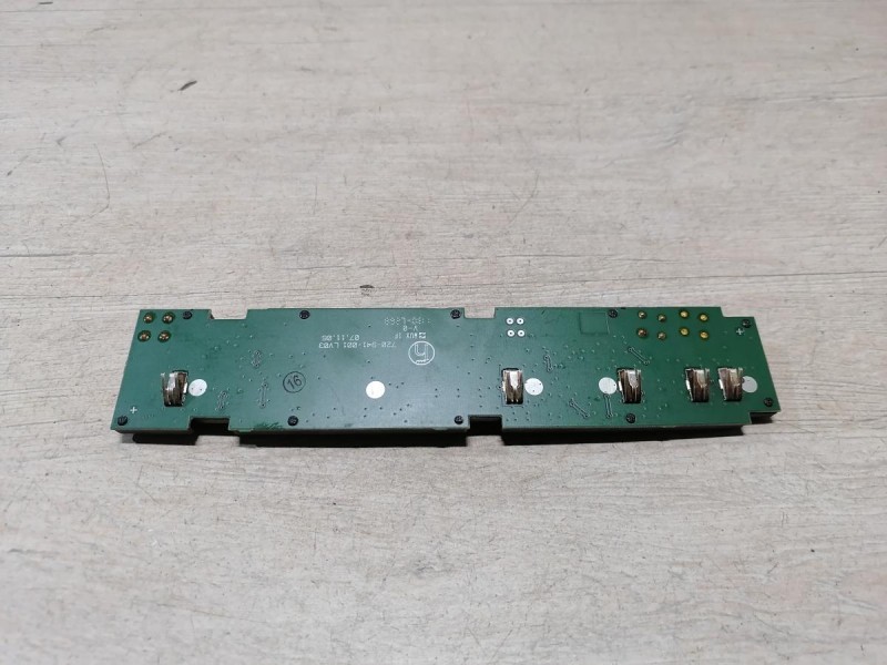 Passat B7 усилитель антенны