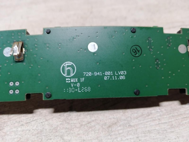 Passat B7 усилитель антенны