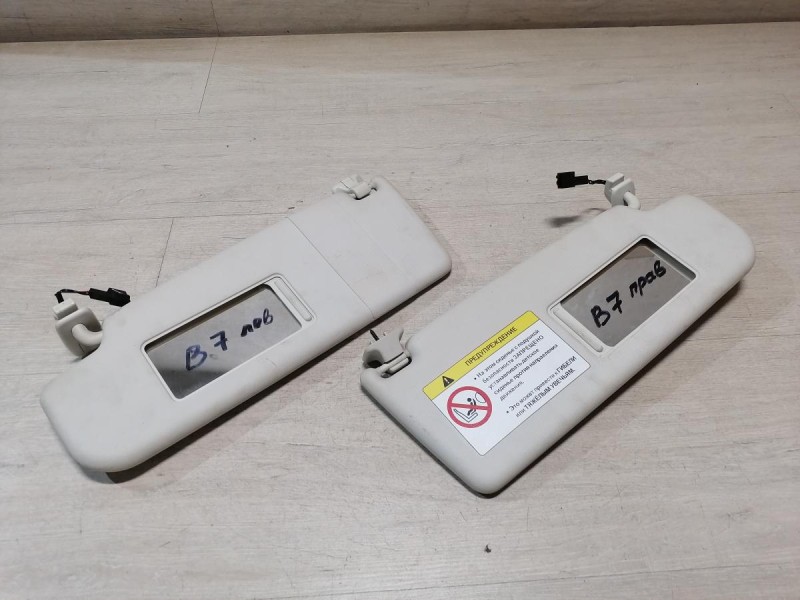 Passat B7 козырек солнцезащитный левый правый к-кт