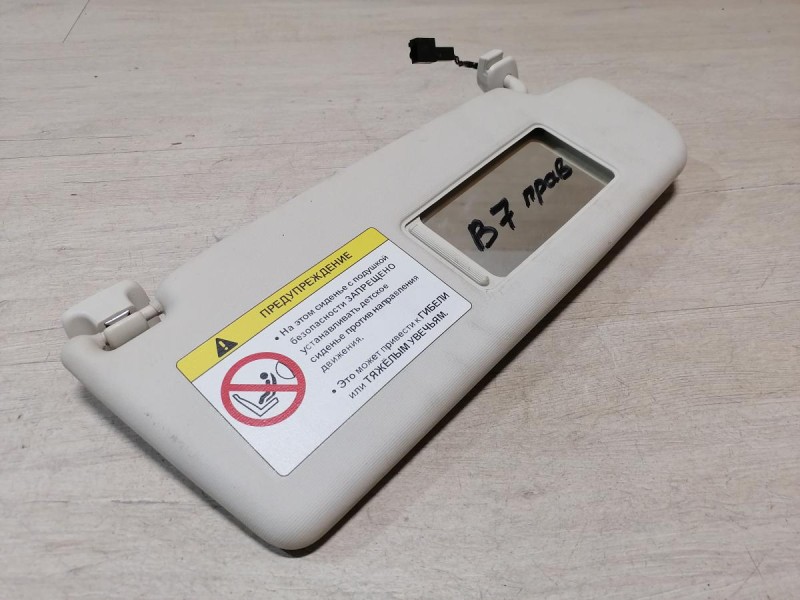 Passat B7 козырек солнцезащитный левый правый к-кт