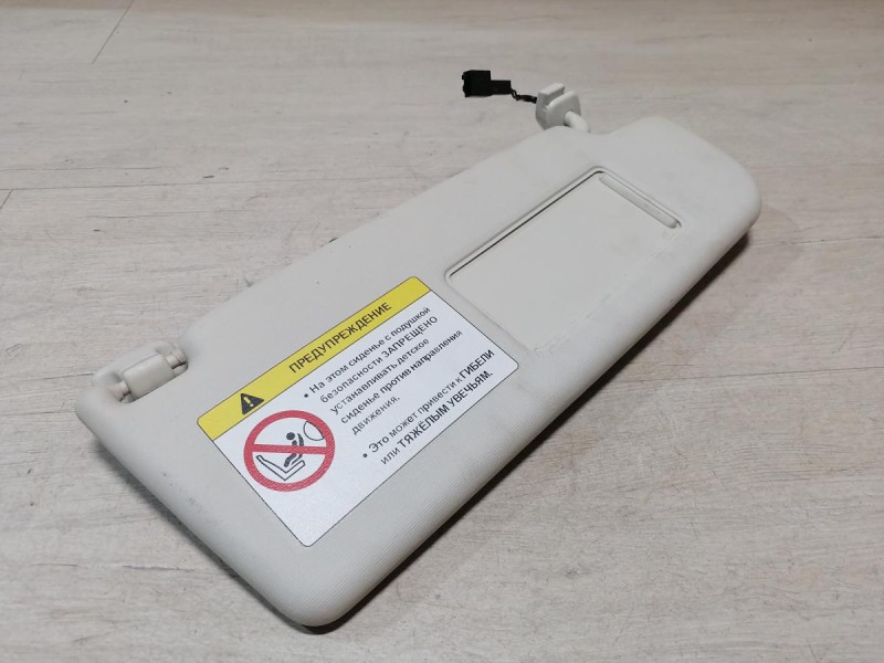 Passat B7 козырек солнцезащитный левый правый к-кт