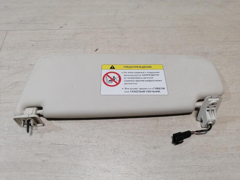 Passat B7 козырек солнцезащитный левый правый к-кт