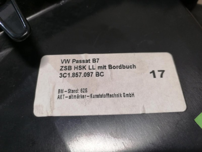 Passat B7 бардачок