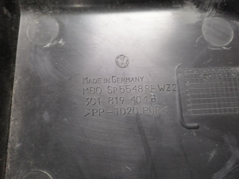 Passat B7 жабо правая часть