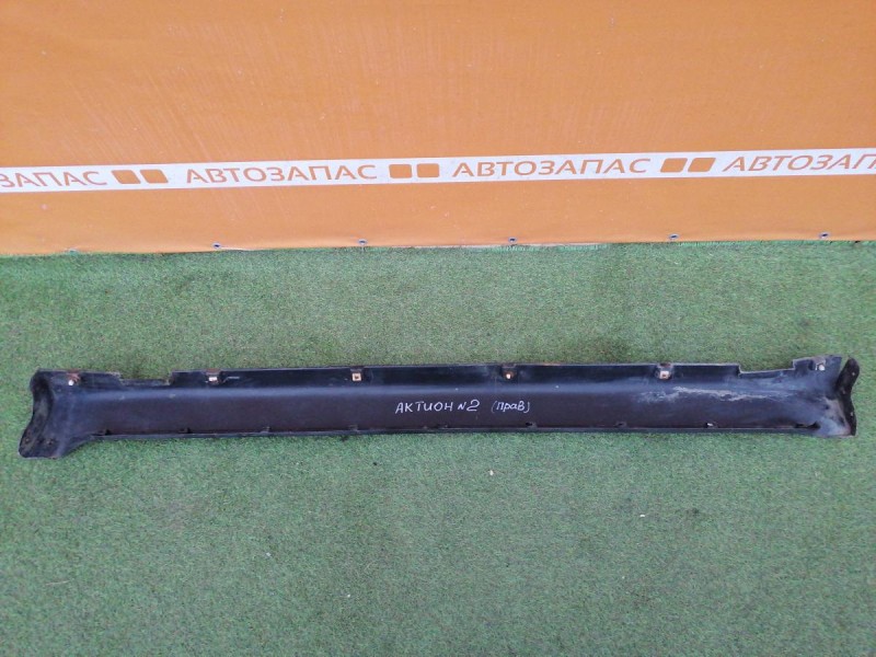 Actyon №2 накладка порога правая деф