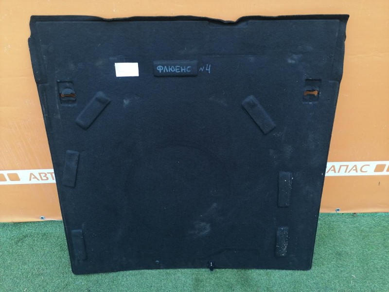 Fluence №4 пол багажника