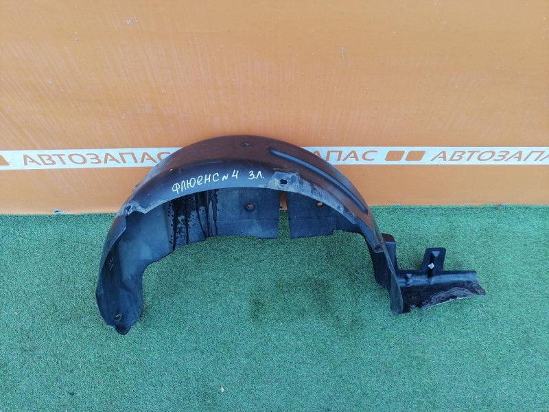 Fluence №4 подкрылок задний левый деф
