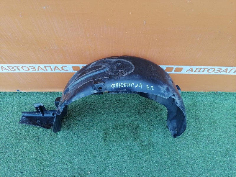 Fluence №4 подкрылок задний правый